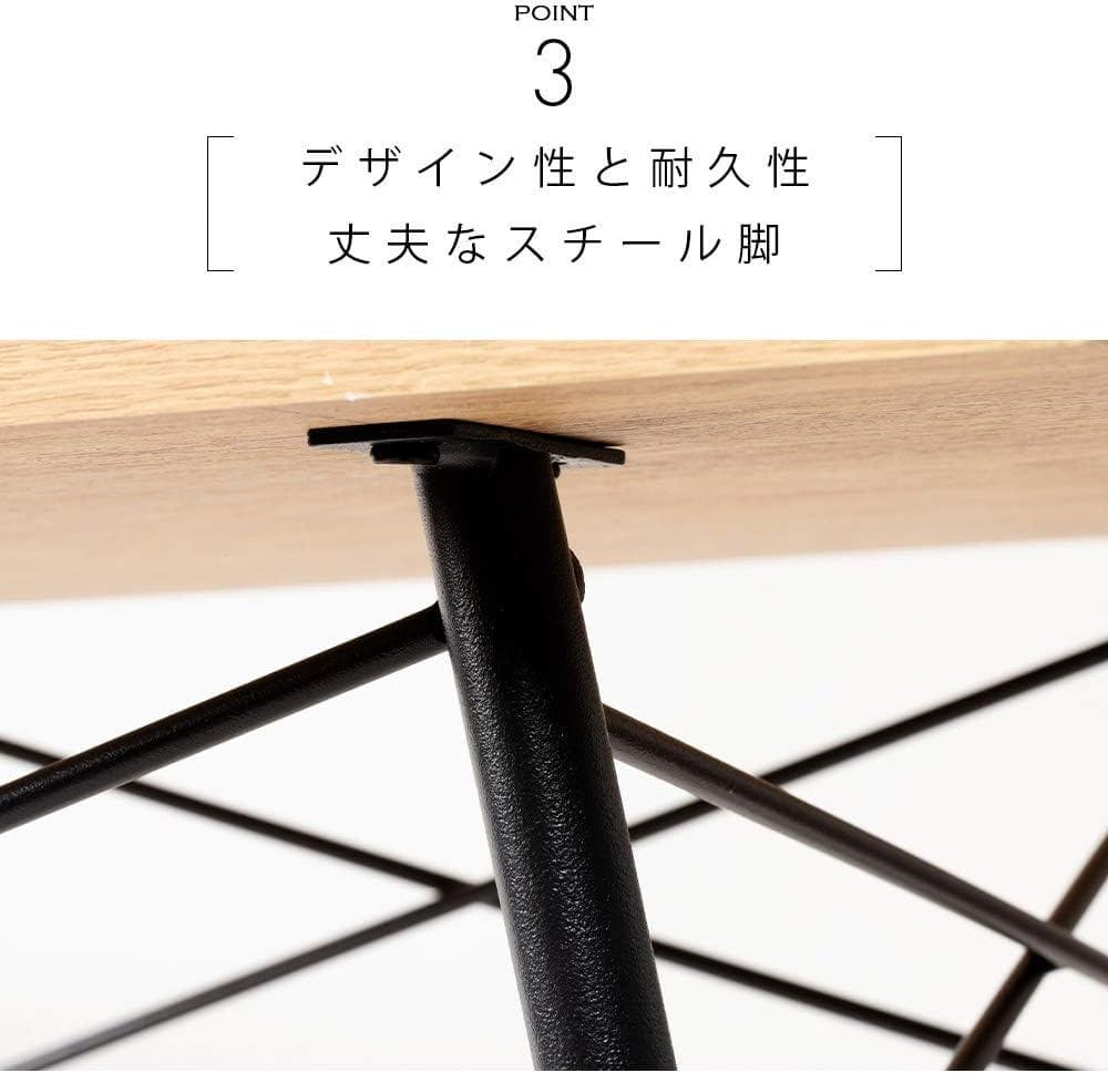 アイリス ダイニングテーブルセット 4点セット STDSET-4 オーク