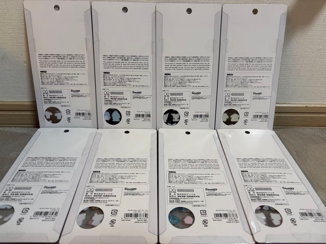 【国内正規品】ボンボンドロップシール サンリオ（全8種コンプリート）