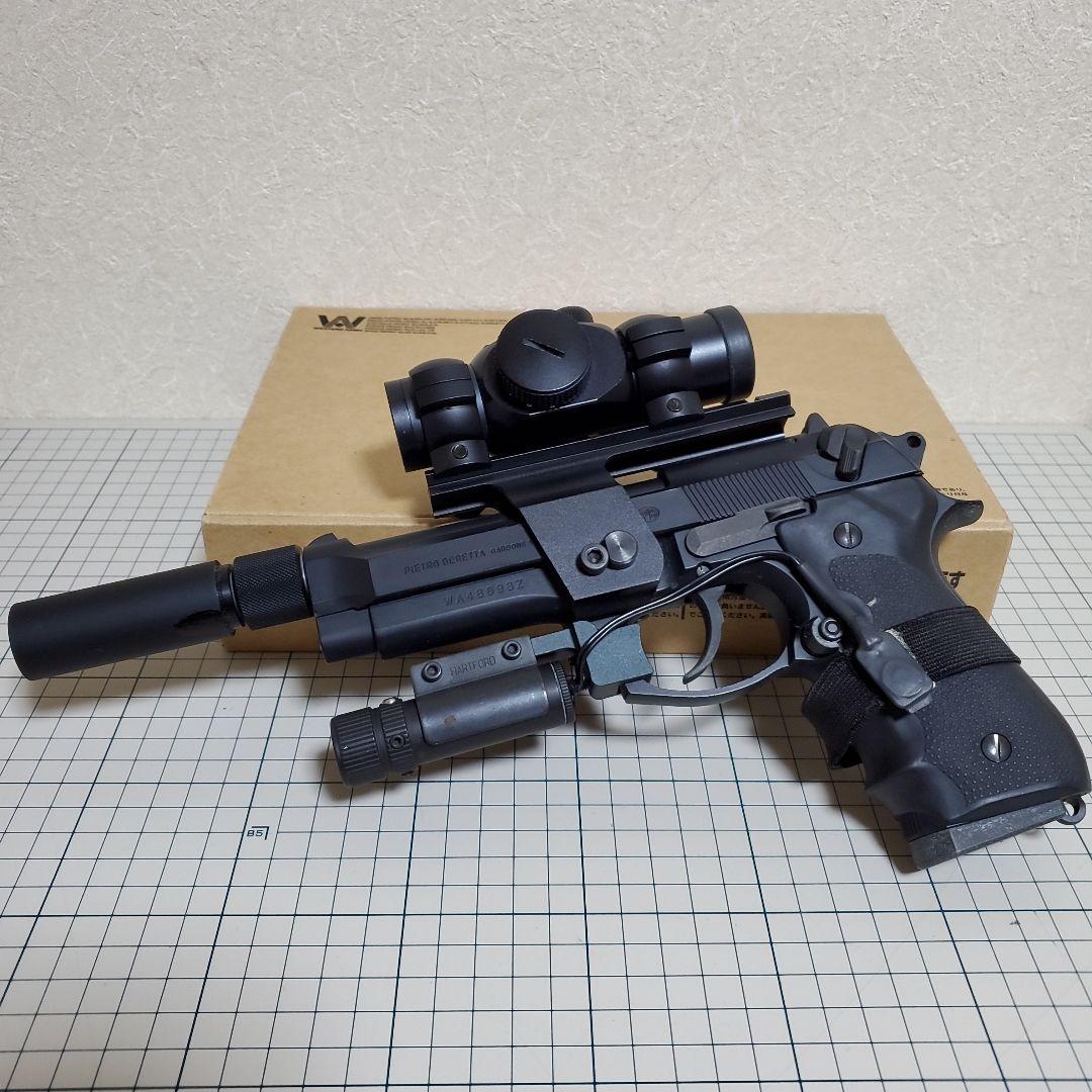 WA ベレッタM92FS ガスブローバックセット+　おまけ