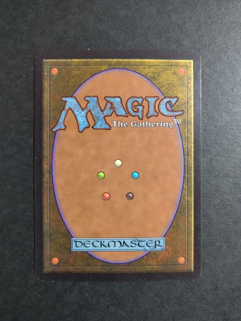 【MTG】金粉のドレイク