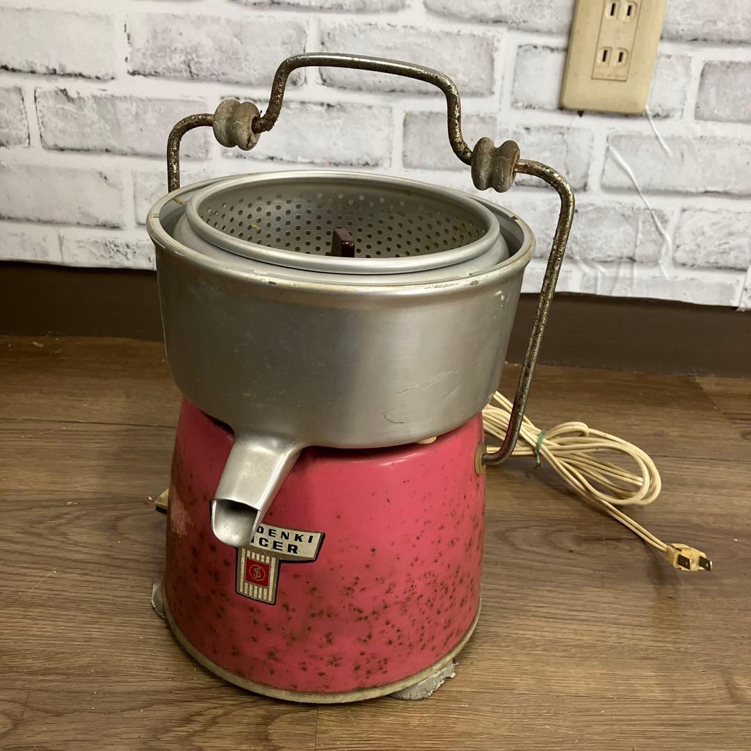 C-壁 ジャンク品 希少 昭和レトロ 富士電機 ジューサー J164 ピンク