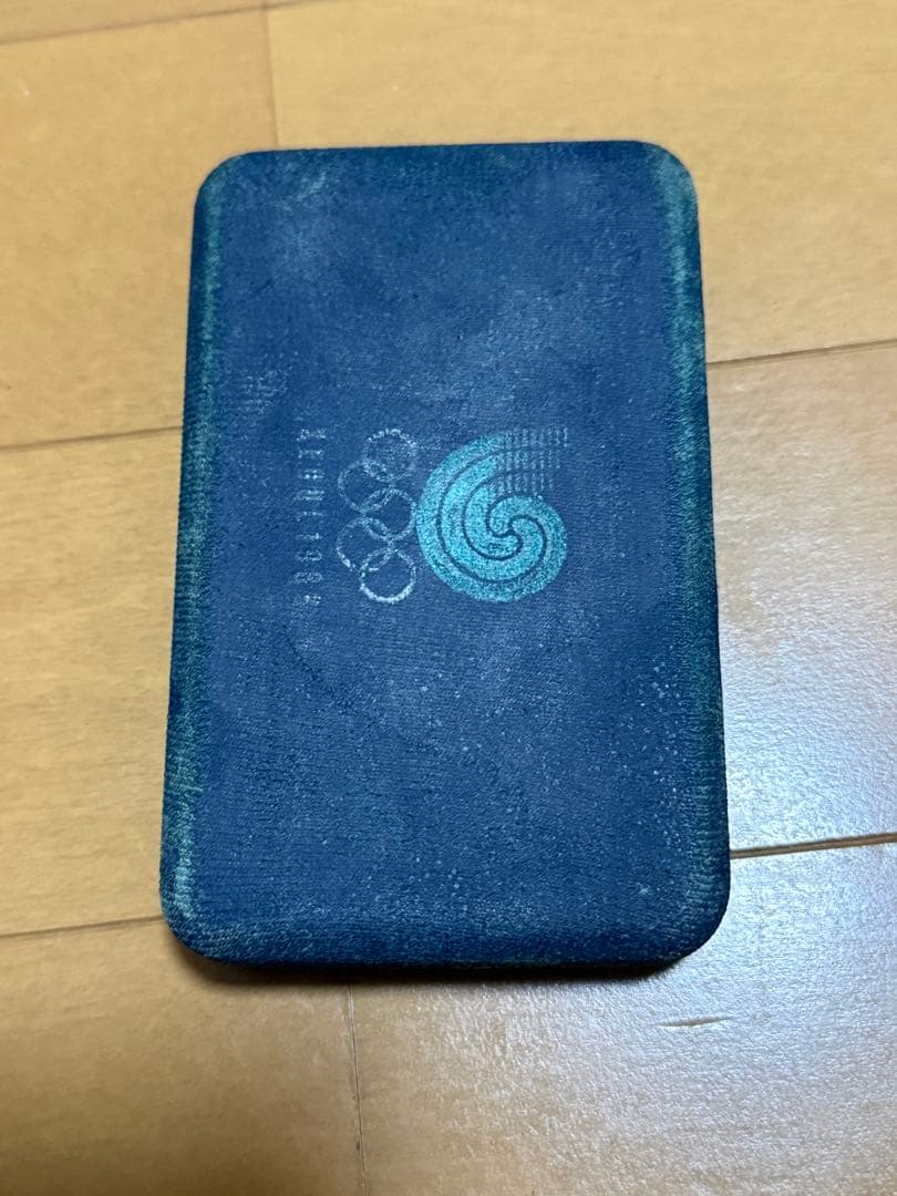 ソウルオリンピック記念硬貨2枚セット