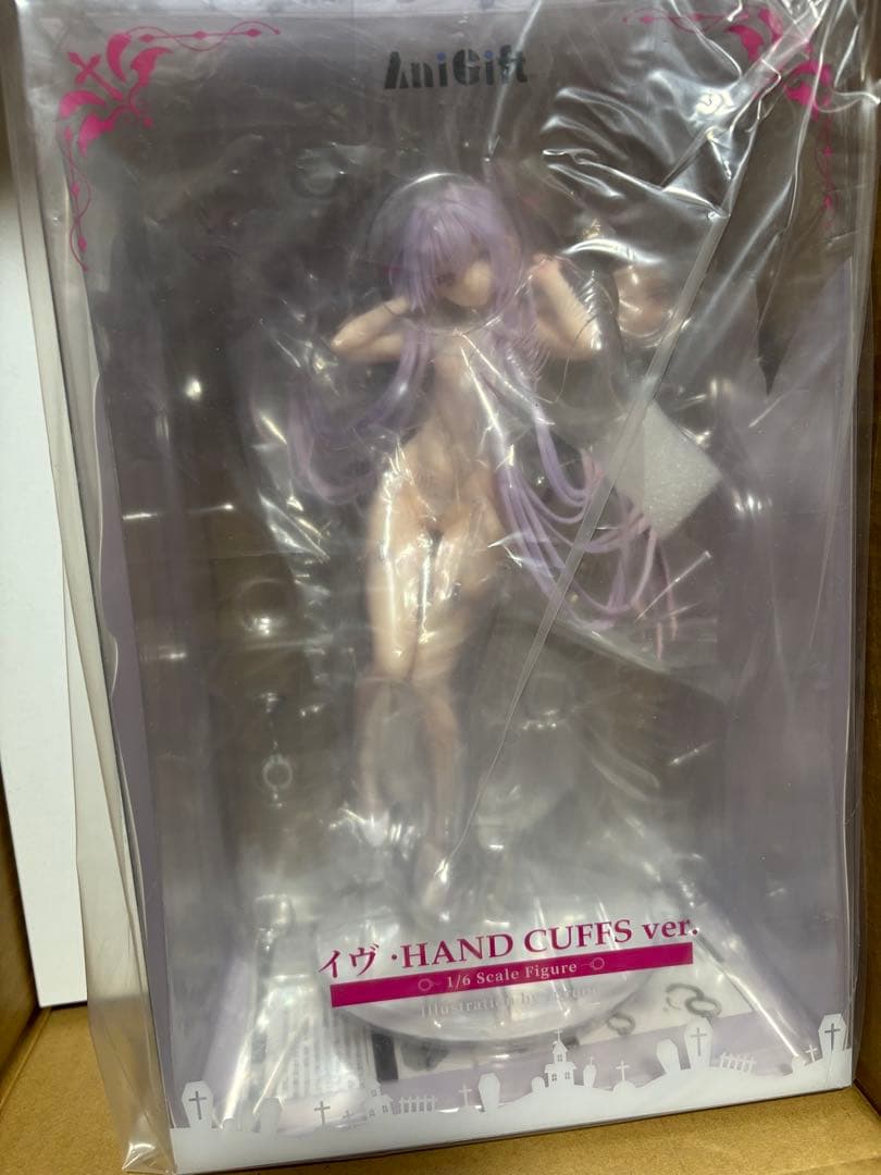 rurudo イヴ HAND CUFFS ver. フィギュア　特典付き