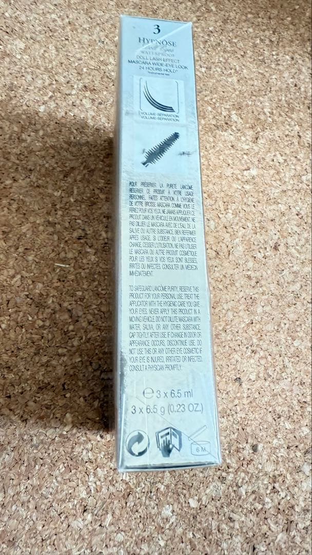 【ランコム】HYPNÔSE DOLL EYES ドールアイ　ウォータープルーフ