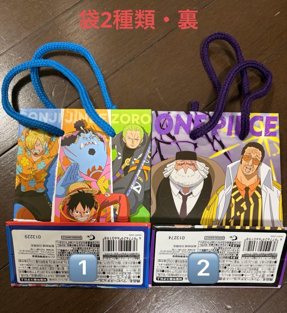 【非売品】【バレンタイン限定】ワンピース　缶バッチ　ルフィ　ニカ