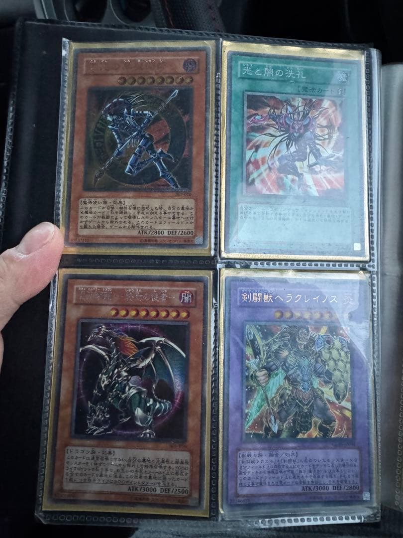 み*ん様 遊戯王　カード　セット