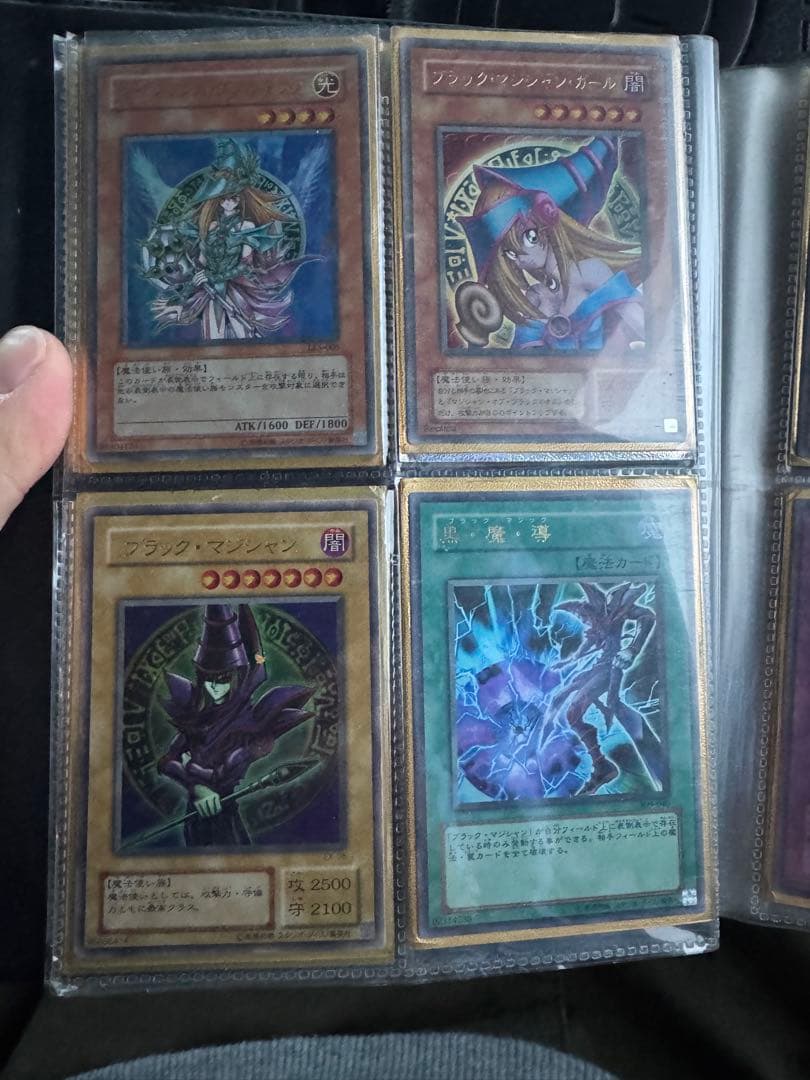 み*ん様 遊戯王　カード　セット