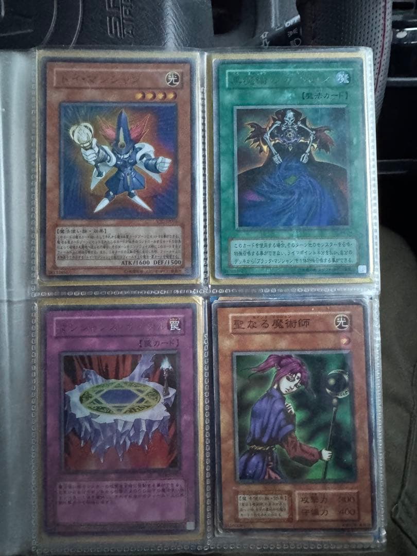 み*ん様 遊戯王　カード　セット