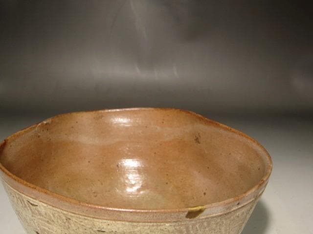 時代　朝鮮三嶋茶碗　「清友」即中斎花押の逸品 r299