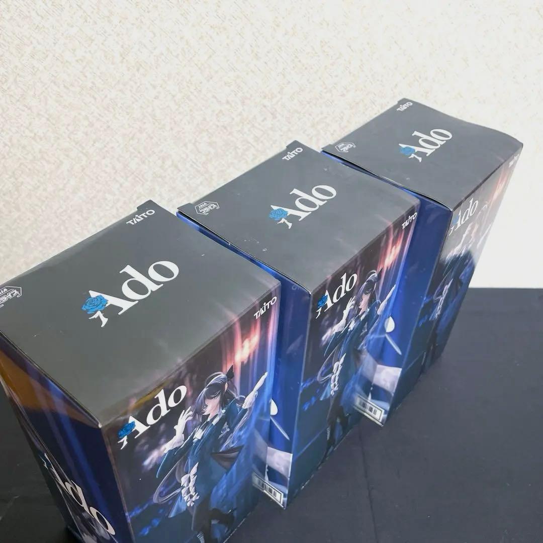 Ado フィギュア Winter ver.ラウンドワン限定　3体セット