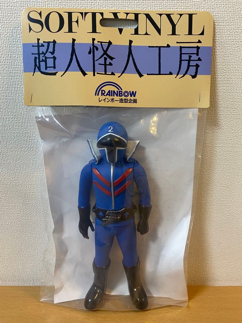 秘密戦隊ゴレンジャー 5体セット アカ アオ キ モモ ミド レインボー造型企画