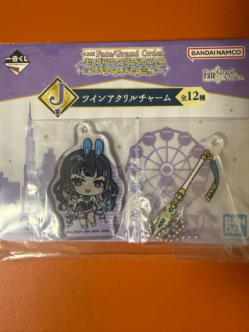 一番くじ Fate/Grand Order C賞 テノチティトラン +おまけ