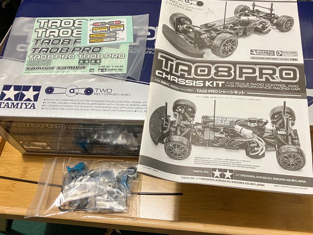 TA08 【美品】【オプション付】