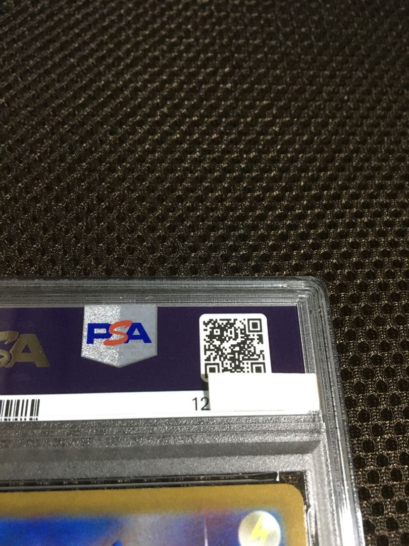 フォローで割引！ ポケモンカード PSA9 マリィのプライド S1