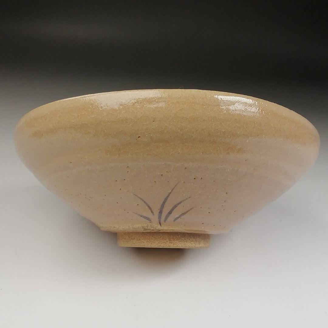 Ｔ４１２　茶碗　『赤織部　平茶碗』『加藤弥右衛門 造』　共箱　抹茶碗　茶道具