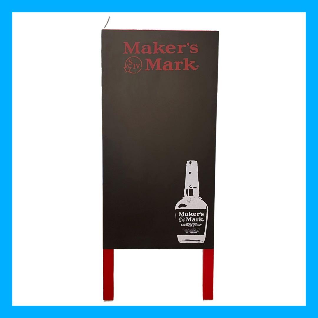 特別品✅ノベルティ　A型看板　看板　メーカーズマーク　黒板　案内板　飲食店　レア