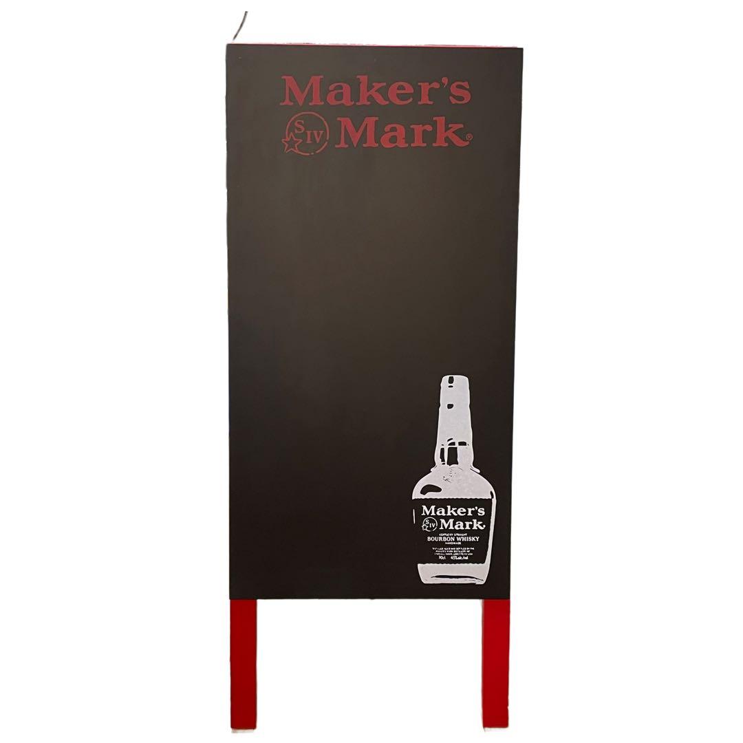 特別品✅ノベルティ　A型看板　看板　メーカーズマーク　黒板　案内板　飲食店　レア