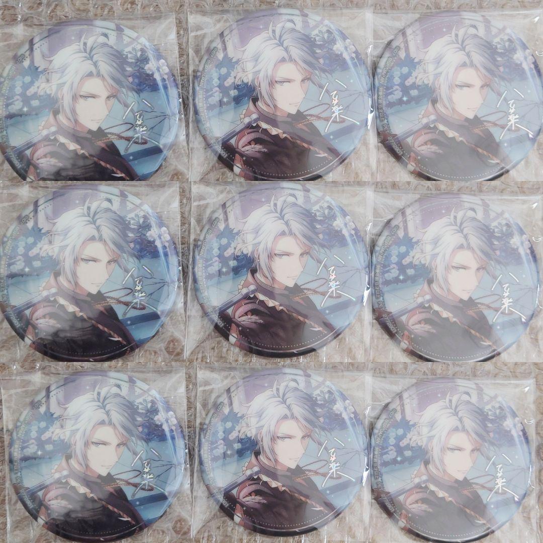 10♥八乙女楽♥アイドリッシュセブン ホログラム缶バッジ　Anniversary