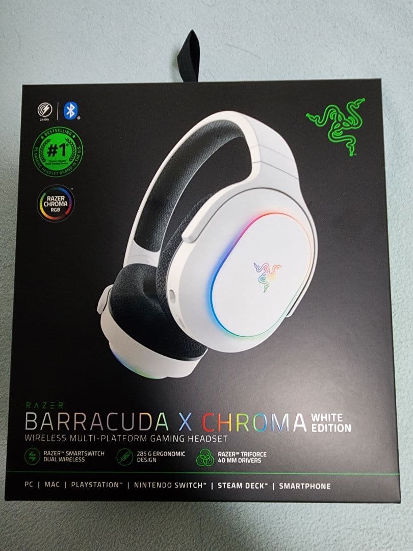 RAZER BARRACUDA X CHROMA ホワイトエディション