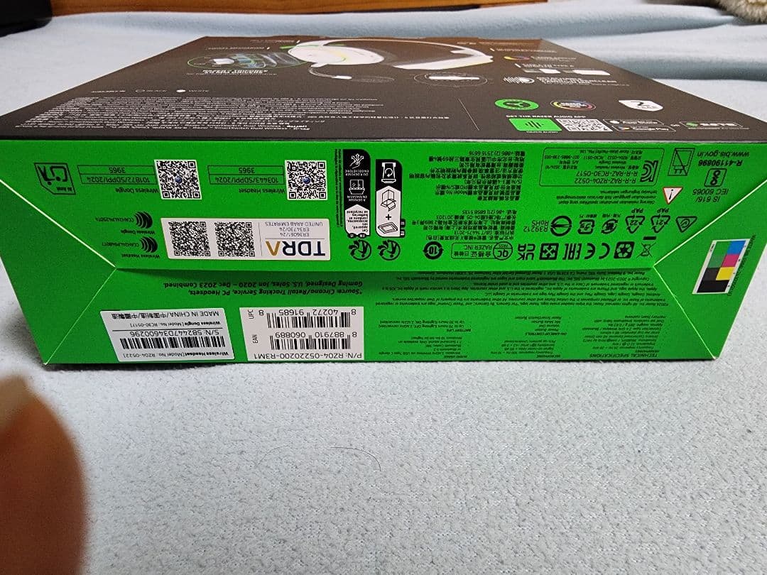 RAZER BARRACUDA X CHROMA ホワイトエディション