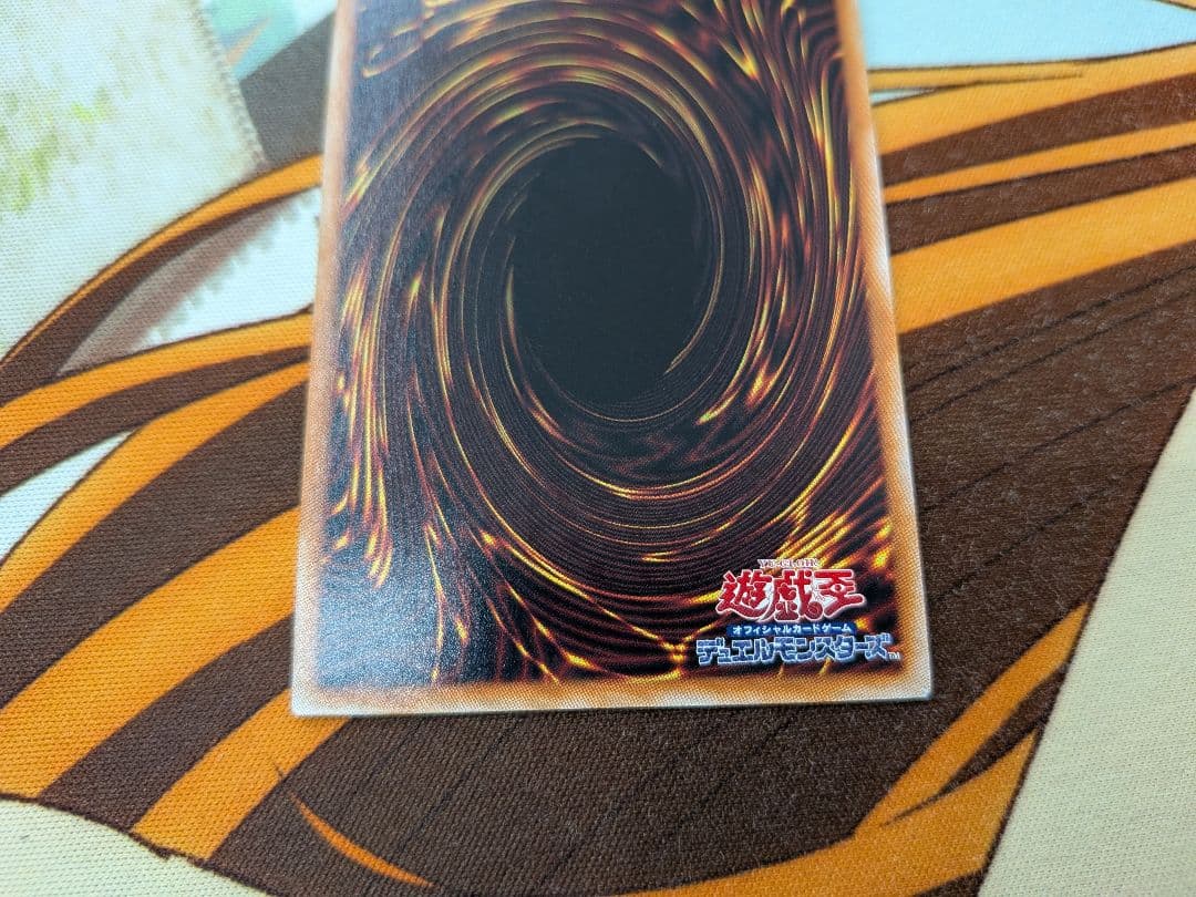 遊戯王　S:P　リトルナイト　25th　QCレア　クオシク　クウォシク