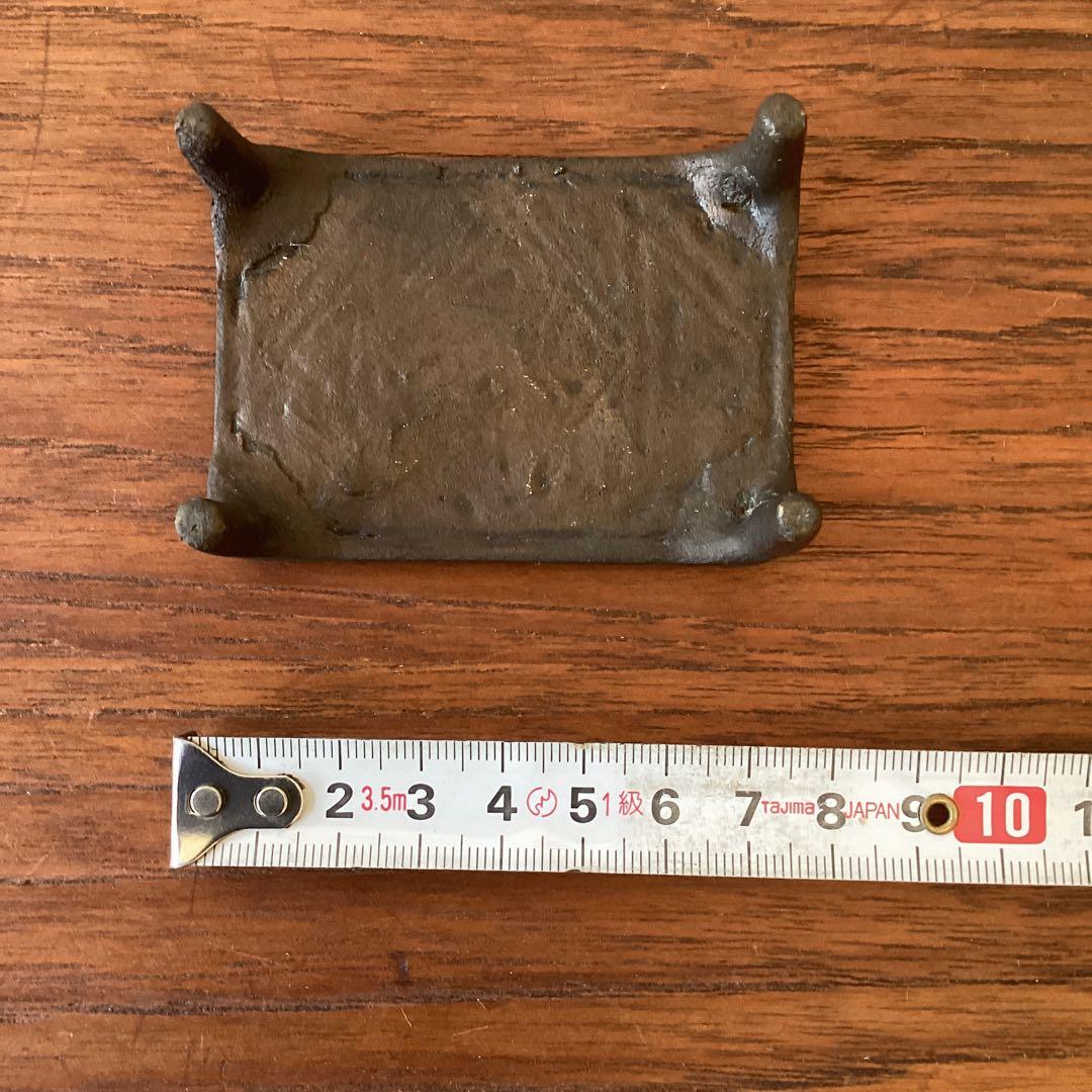 鋳金家　本間琢齋　山水文　銅製　墨床　墨台　墨置き　書道具　sansui