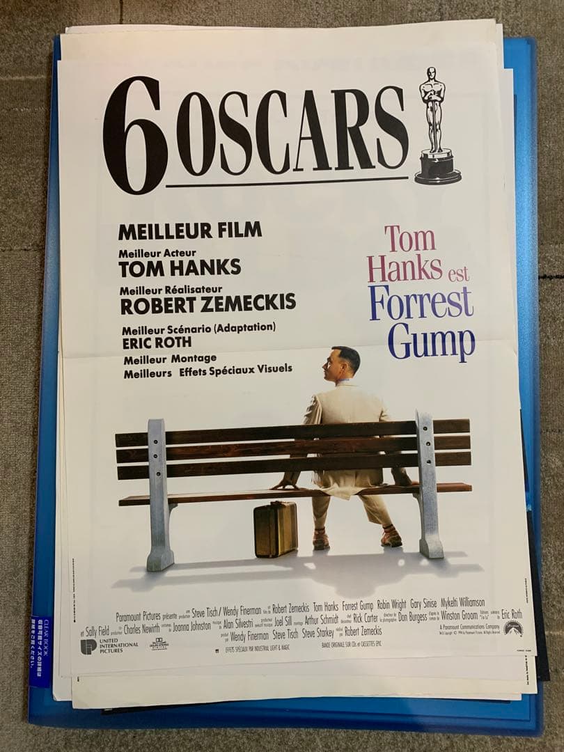 【1枚のみ】フォレスト・ガンプ/一期一会　フランス版ポスター　トムハンクス