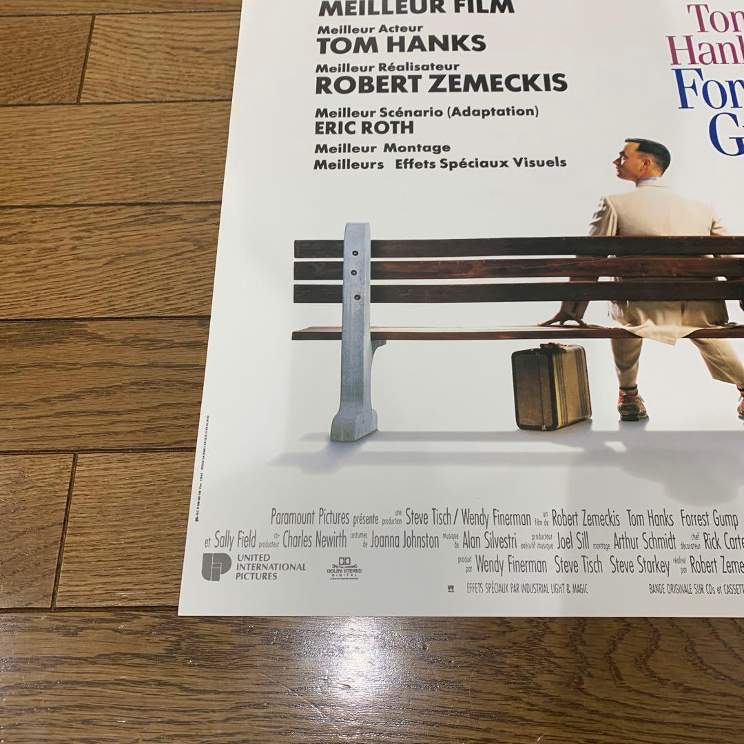 【1枚のみ】フォレスト・ガンプ/一期一会　フランス版ポスター　トムハンクス