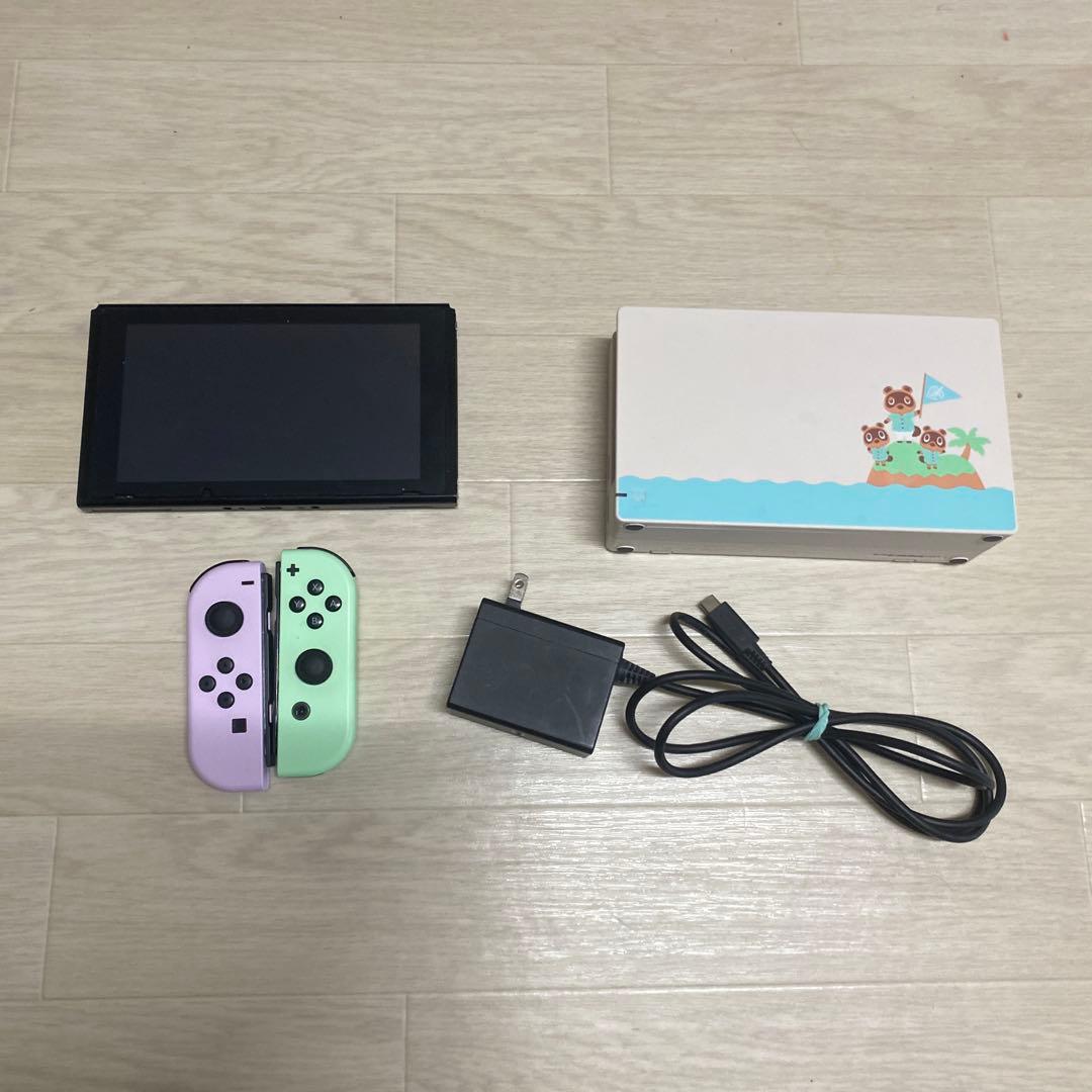 ゆ*ひ様 Nintendo Switch 本体 どうぶつの森 紫緑 Joy-Co