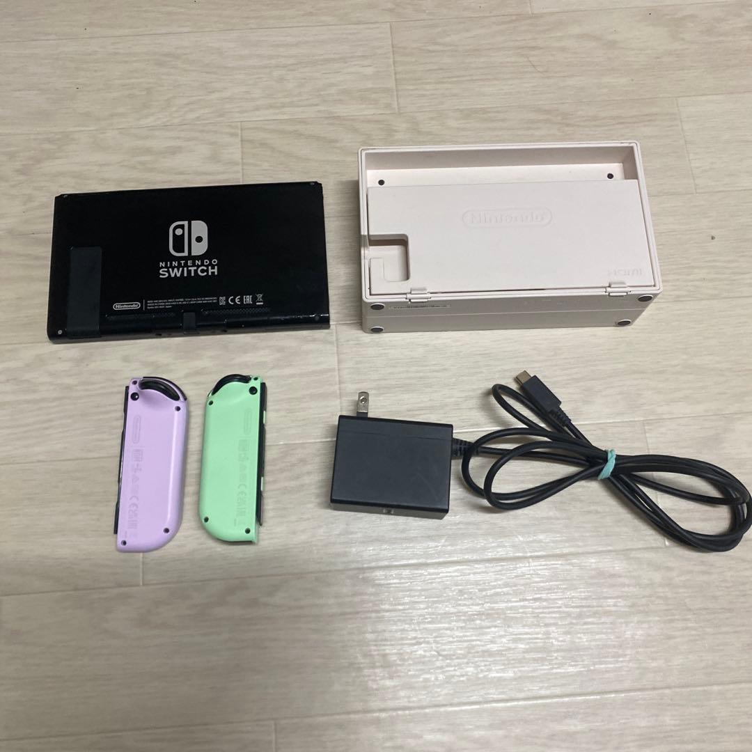 ゆ*ひ様 Nintendo Switch 本体 どうぶつの森 紫緑 Joy-Co