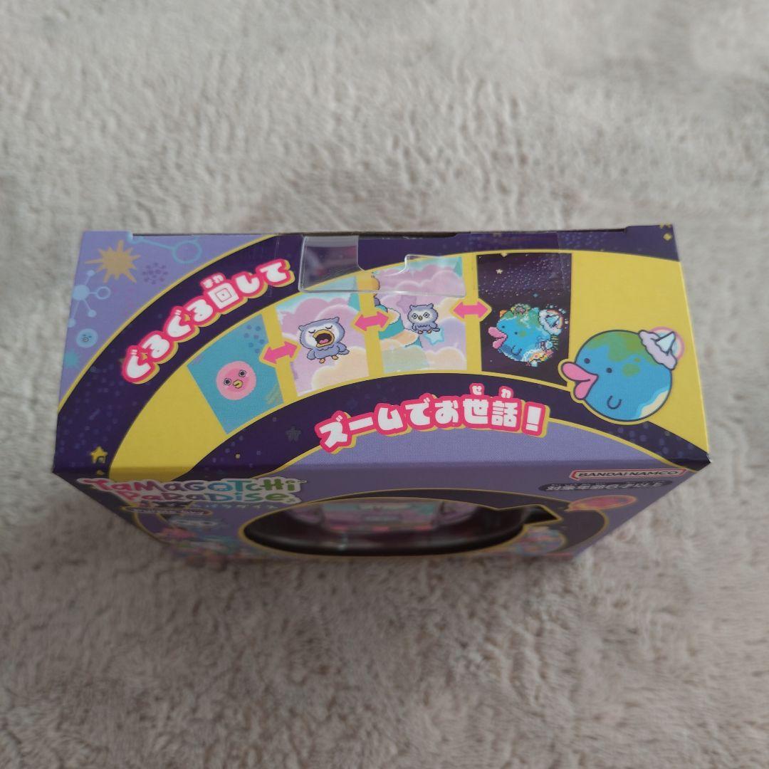 たまごっち　パラダイス　本体