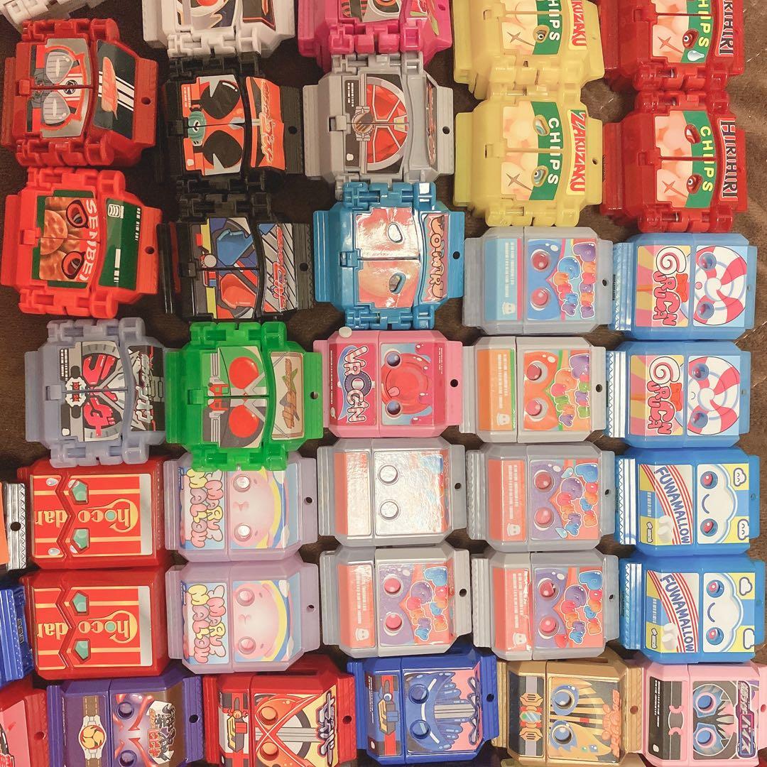 仮面ライダーガウ ゴチゾウ 限定 懸賞