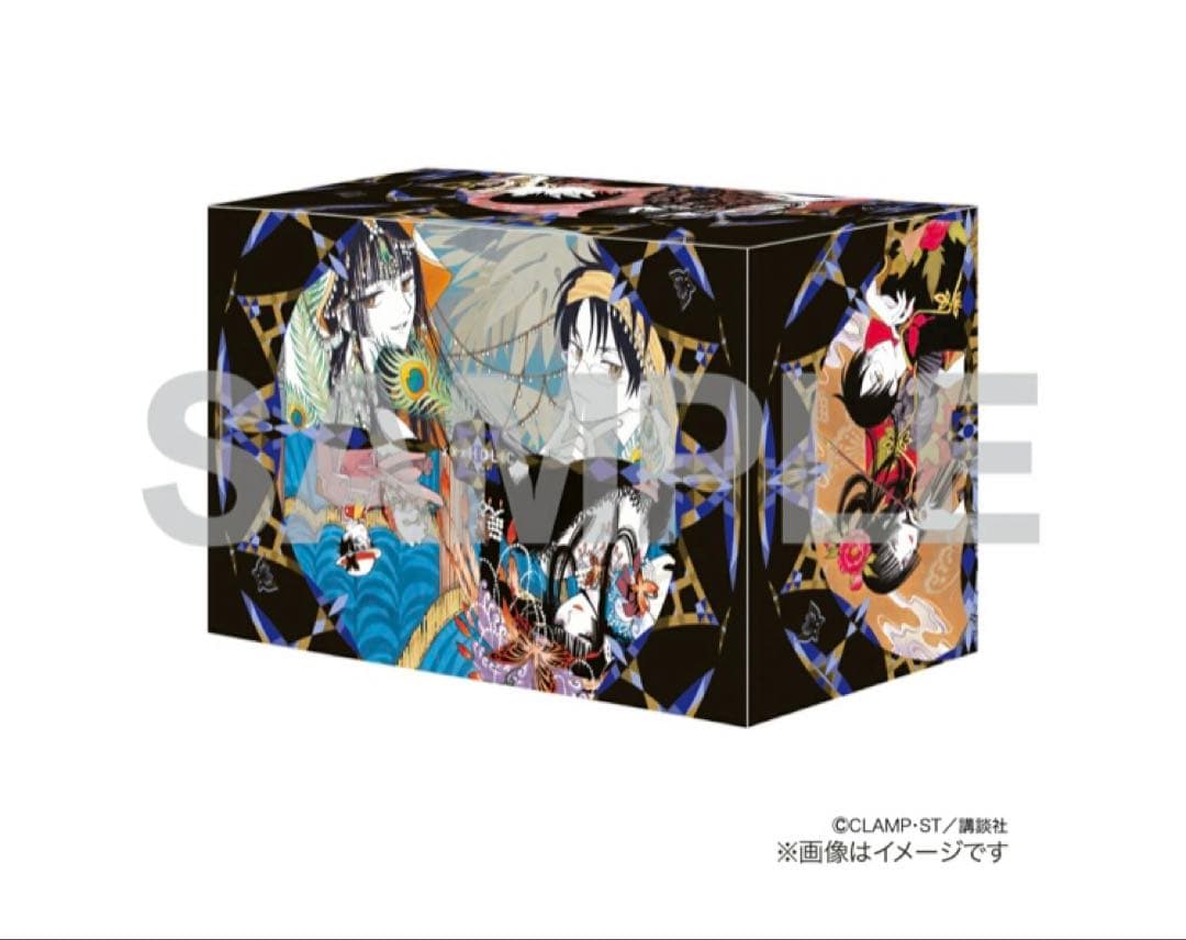 CLAMP xxxHOLiC 全巻収納BOX