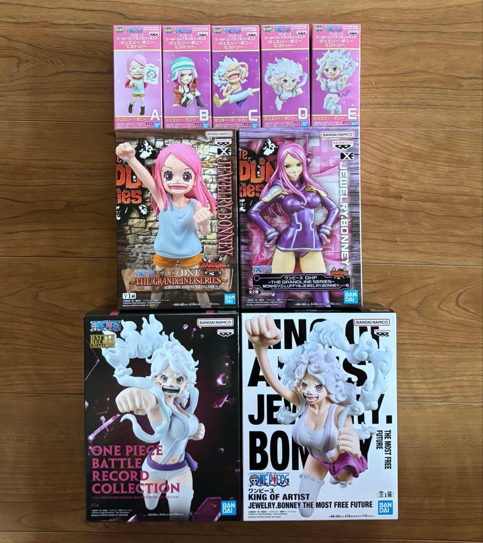まとめ売り　ワンピース　ジュエリー・ボニー　プライズフィギュア　9点セット