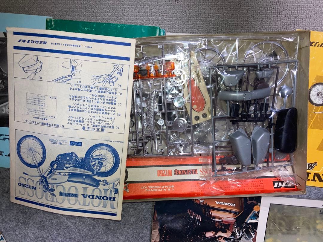 猫*ん様 エルシノア　MT250タンク