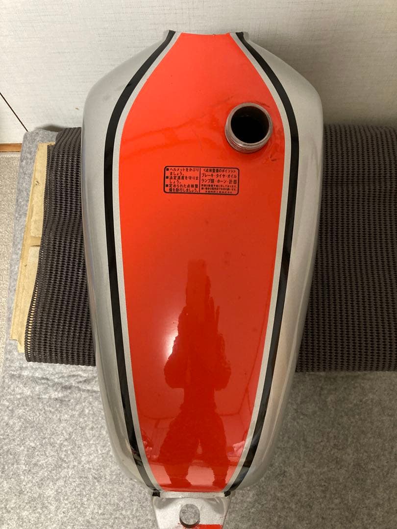 猫*ん様 エルシノア　MT250タンク