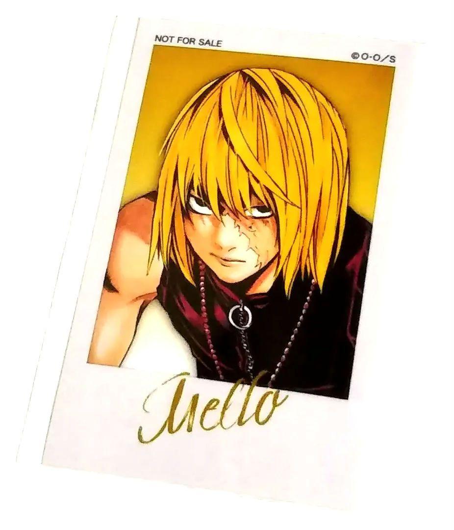 メロ デスノート 希少 未開封