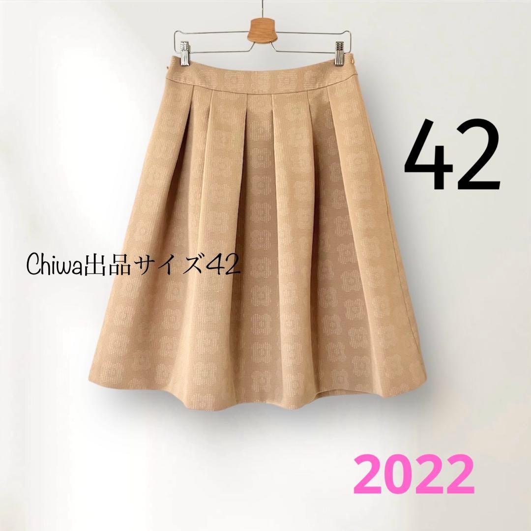 エムズグレイシー　お花モチーフ　タック　スカート　サイズ42 カタログ掲載