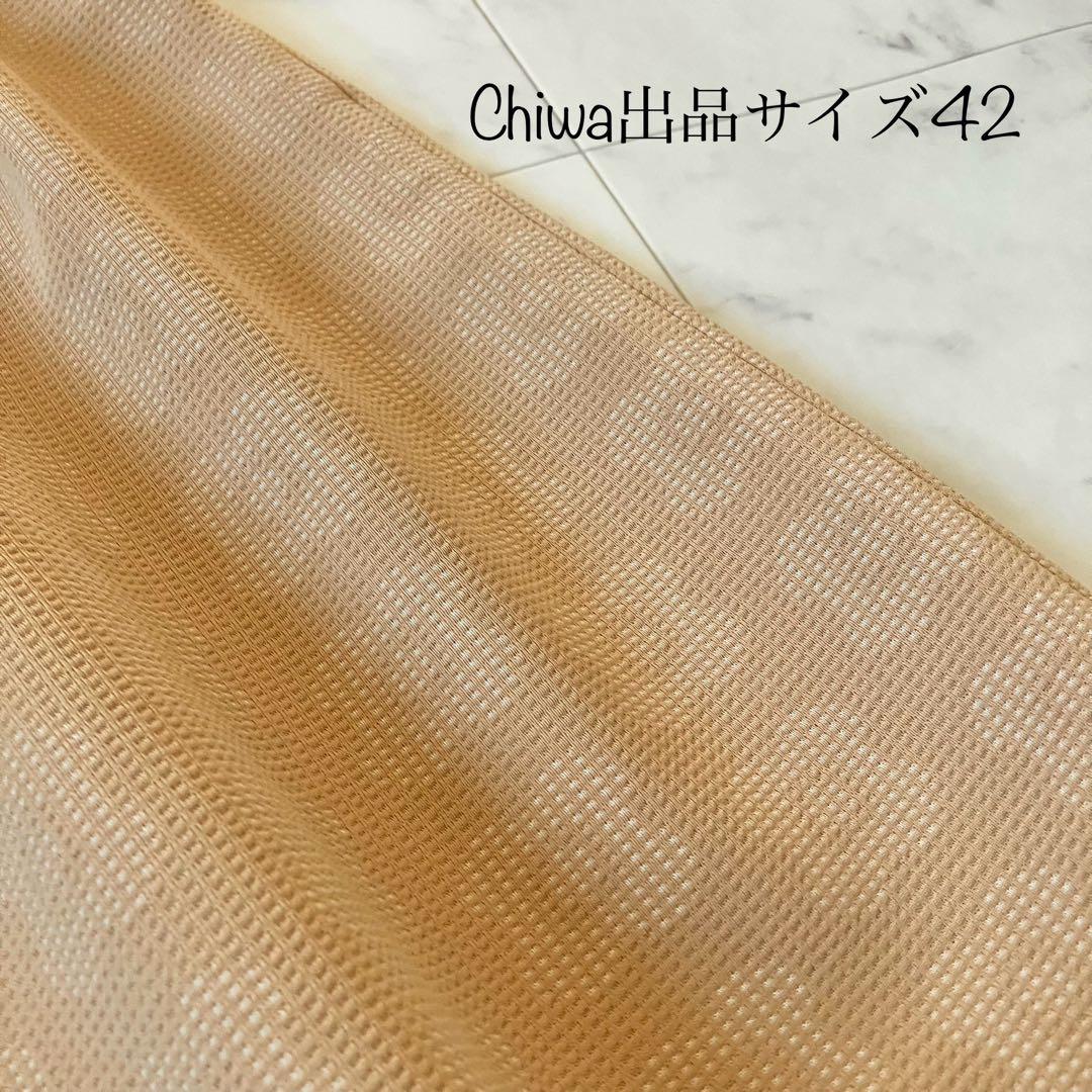 エムズグレイシー　お花モチーフ　タック　スカート　サイズ42 カタログ掲載