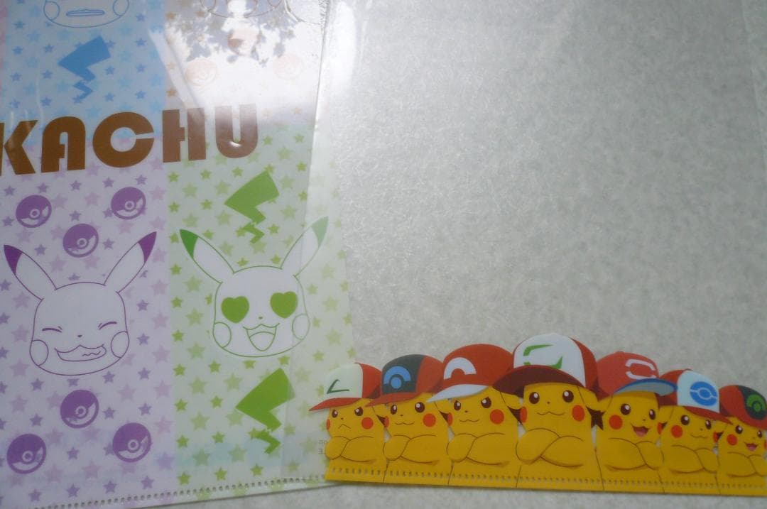 貴重！ポケモン ピカチュウ クリアファイル４点！ベストウイッシュ 破壊の繭