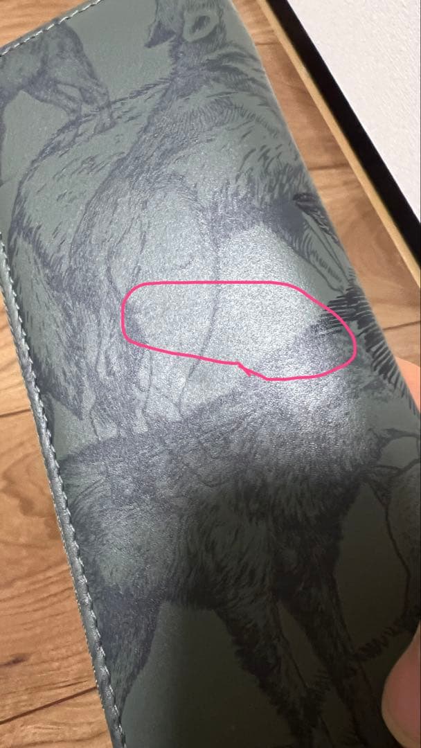 モンブラン Mont Blanc ウルフ ペンポーチ　ジャングル・ブック