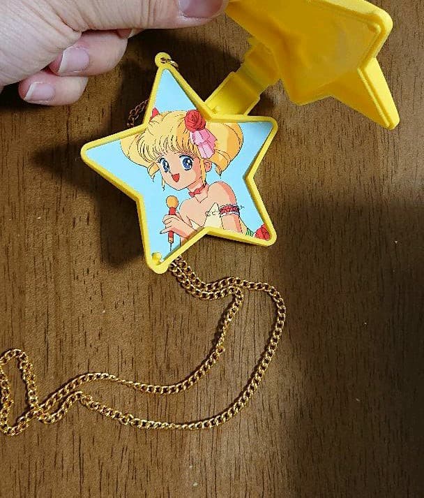 アイドル伝説えり子 えり子のメロディー宝石箱 おもちゃ 当時品 エリリン