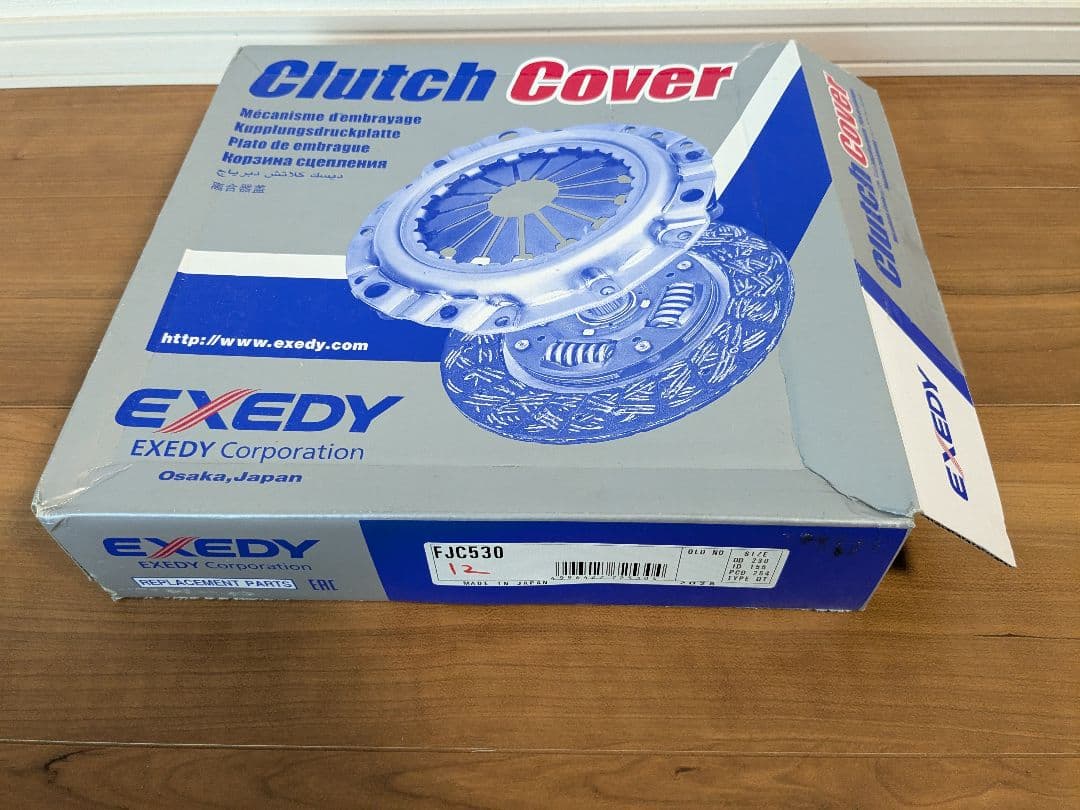 EXEDY クラッチディスク・カバー・パーツセット　スバル　レガシィ