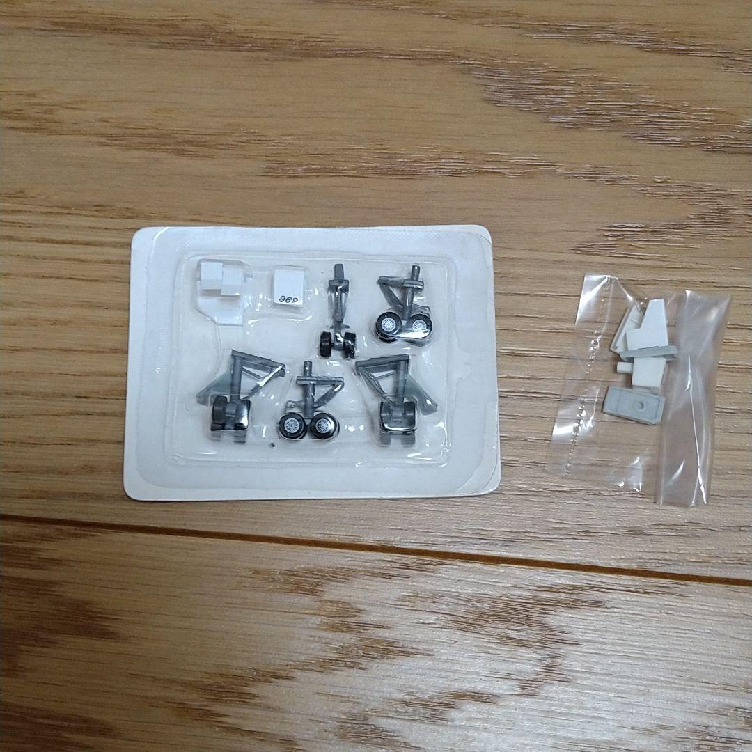 全日空商事 1/200 JA8962 ポケモンジェットインターナショナル