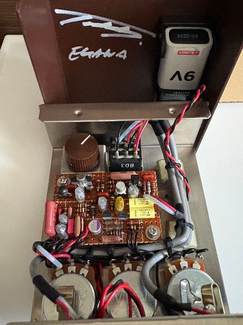 Phantom FX MOTHER + 最終価格