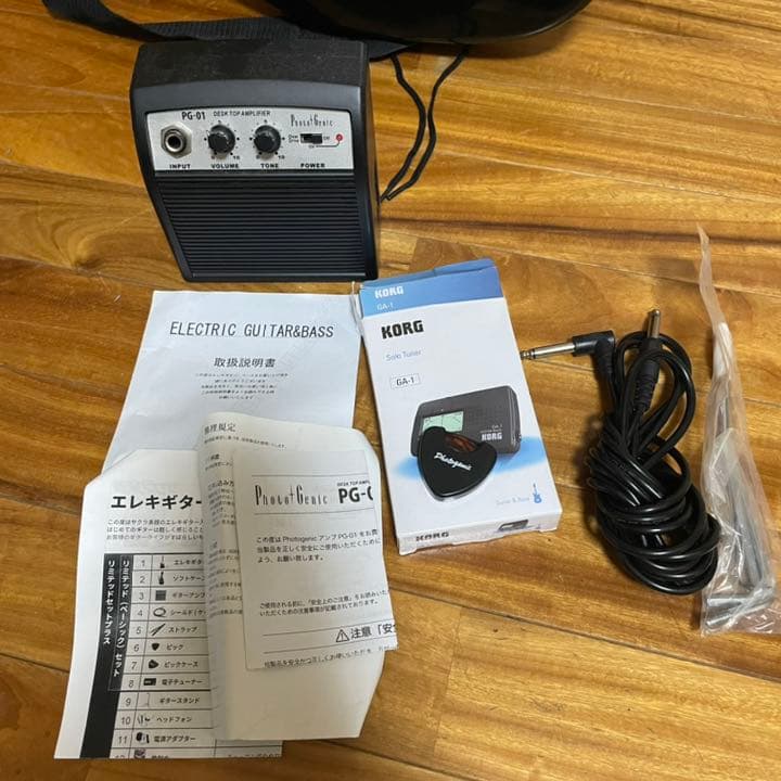 エレキギター ストラトキャスター