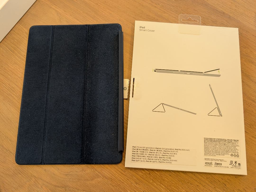 Apple iPad Air 第3世代 64GB スマートカバー付