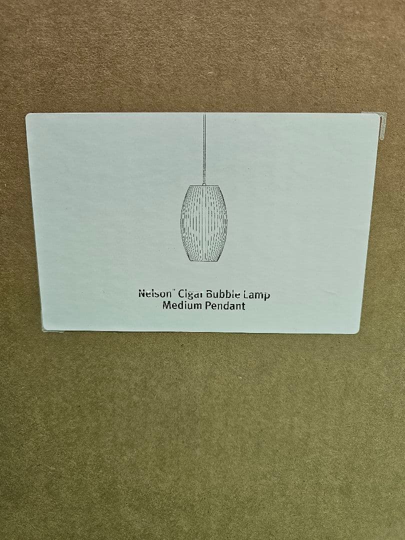 シーリングライト・天井照明 Nelson Cigar Bubble Lamp Medium Pendant