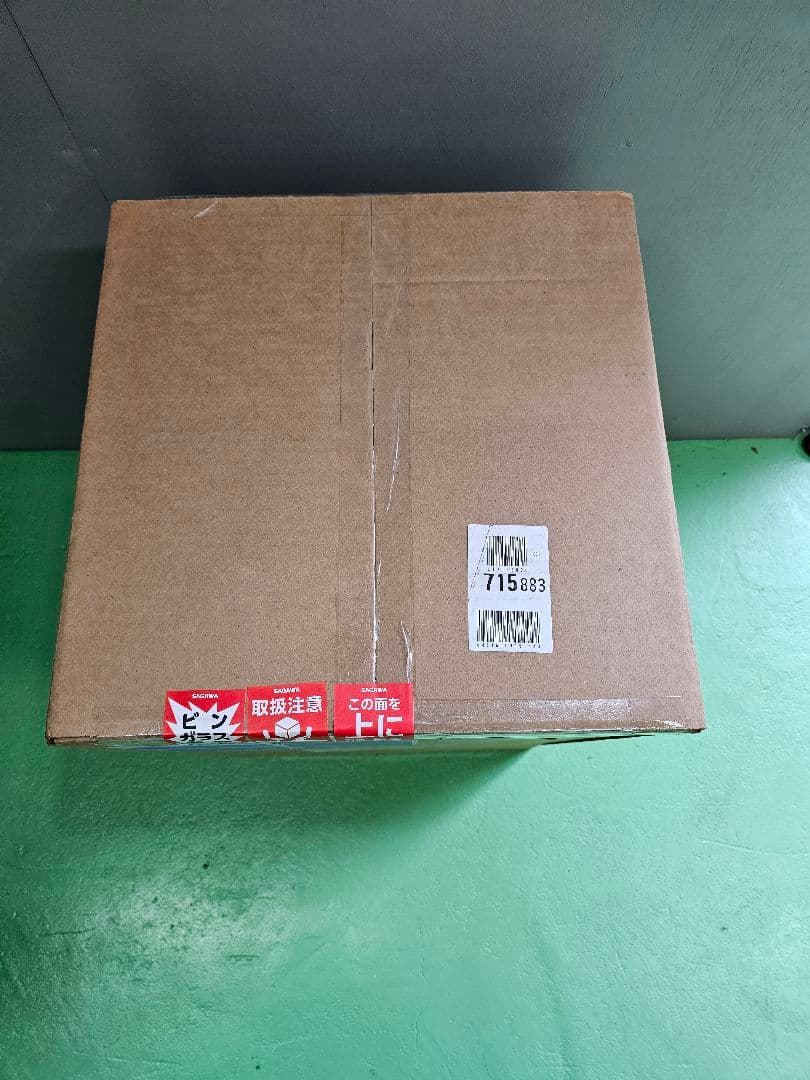 シーリングライト・天井照明 Nelson Cigar Bubble Lamp Medium Pendant