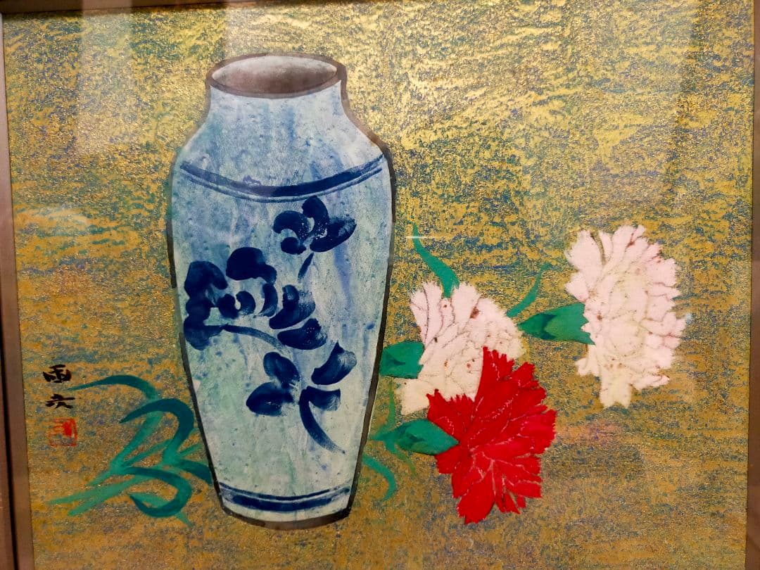 日展画家【森戸國次】静物　肉筆絵画